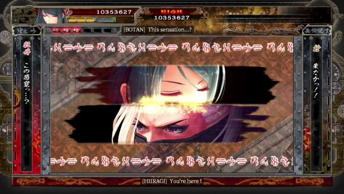 Akai Katana Shin Nintendo Switch^Clear River Games Store