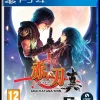Akai Katana Shin PS4^Clear River Games Online