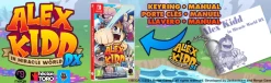 Alex Kidd in Miracle World DX Nintendo Switch^MERGE Hot