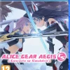 Alice Gear Aegis CS: Concerto of Simulatrix PS4^PQUBE Cheap