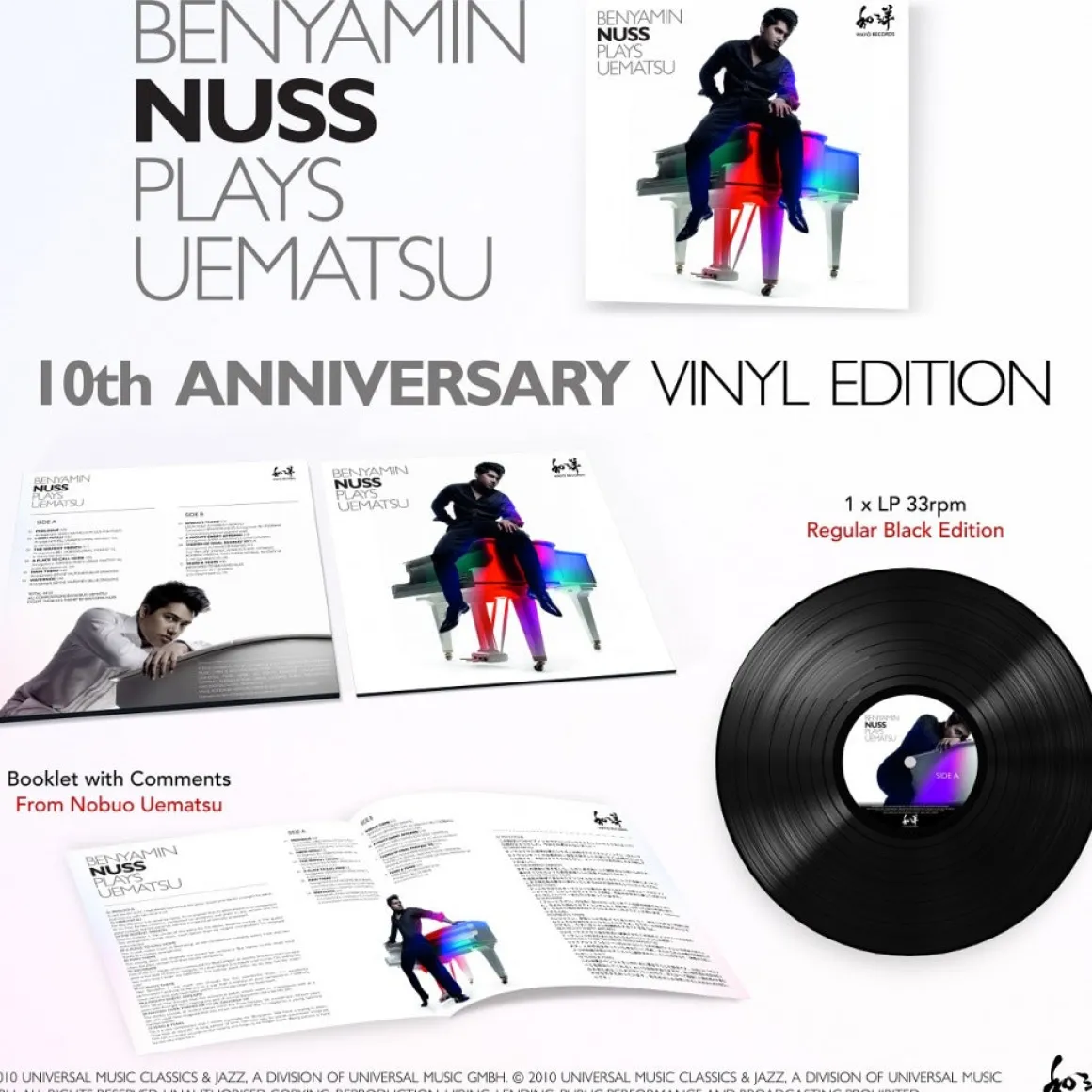 Benyamin Nuss Plays Uematsu - Original Soundtrack^WAYÔ Records New