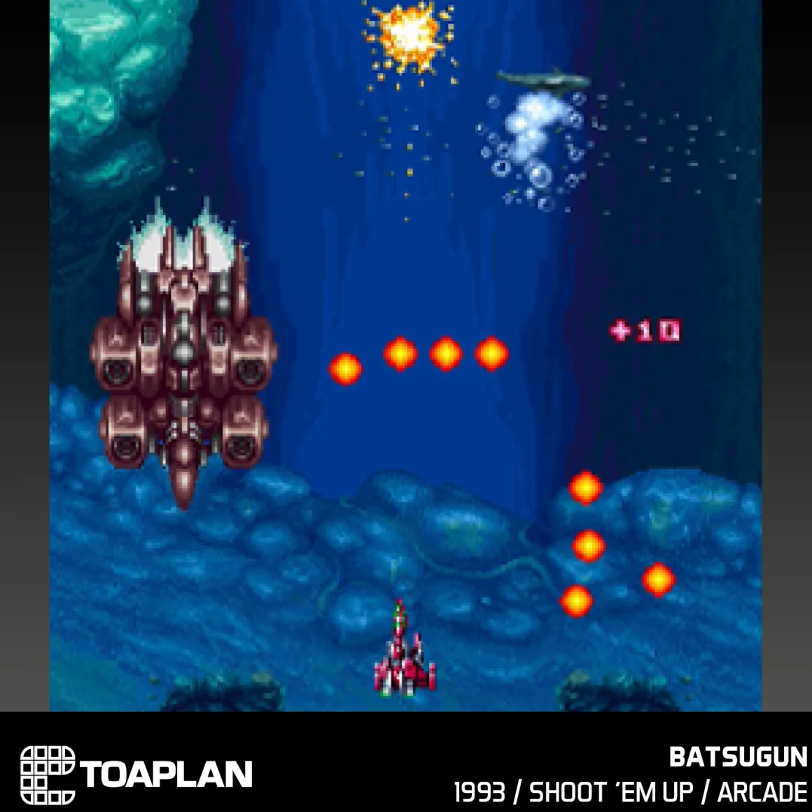 Blaze - Toaplan Arcade 3 - Cartouche n°11^Evercade Online