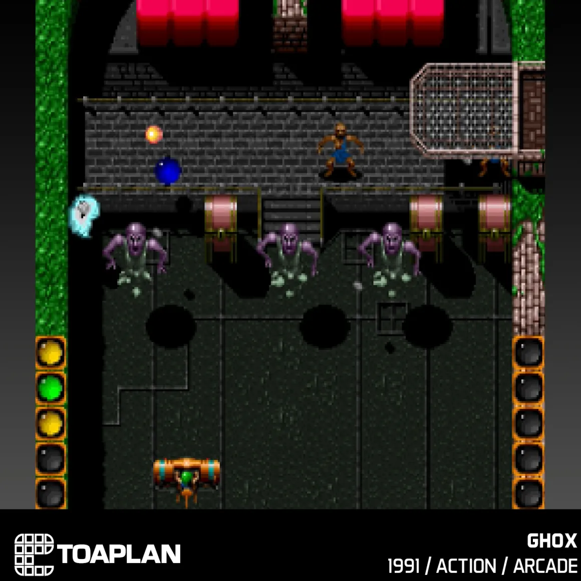 Blaze - Toaplan Arcade 3 - Cartouche n°11^Evercade Online