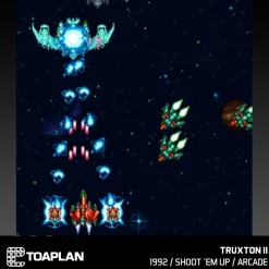 Blaze - Toaplan Arcade 3 - Cartouche n°11^Evercade Online