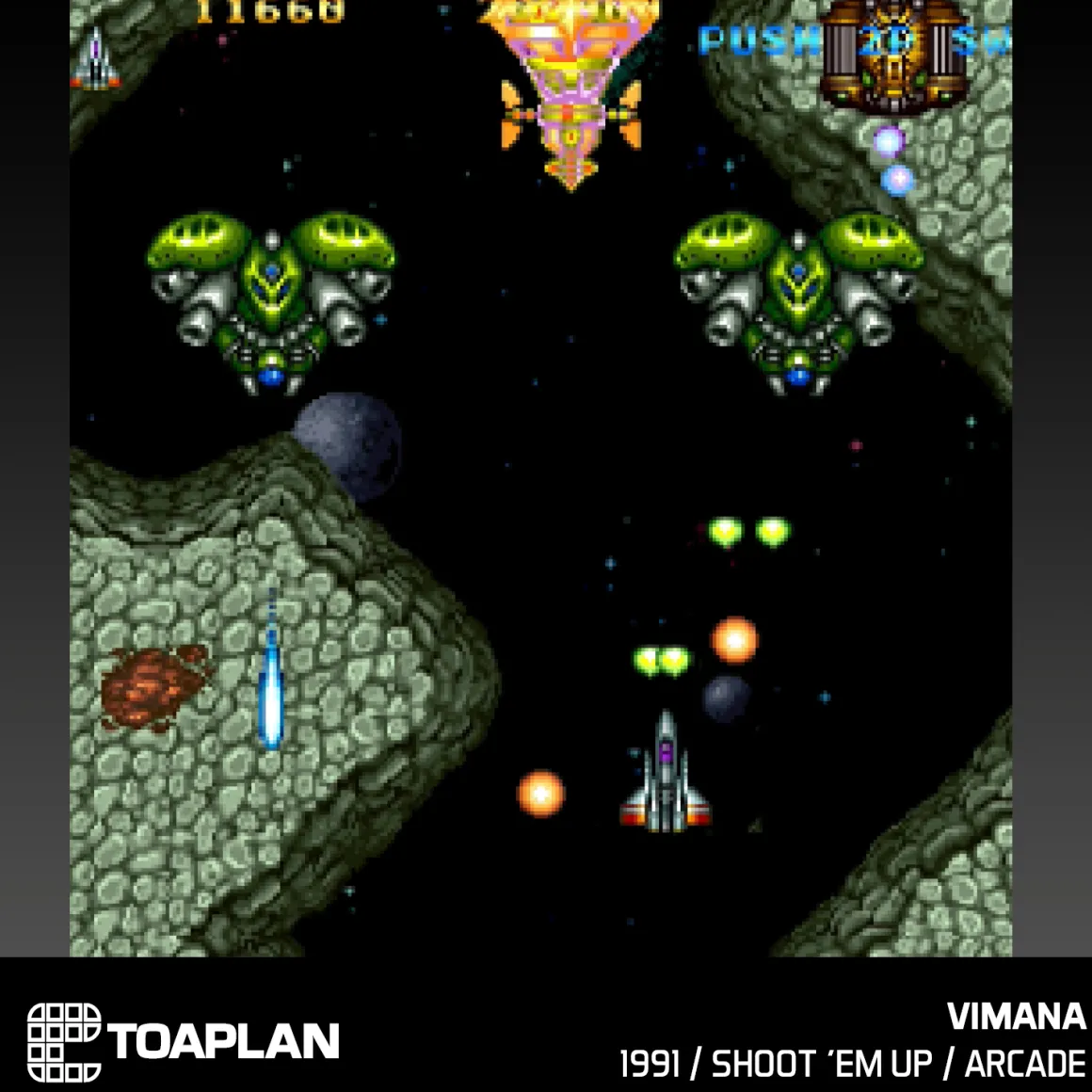 Blaze - Toaplan Arcade 3 - Cartouche n°11^Evercade Online