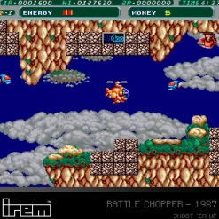 Blaze - IREM Collection 1 - Cartouche Arcade n° 07^Evercade Flash Sale
