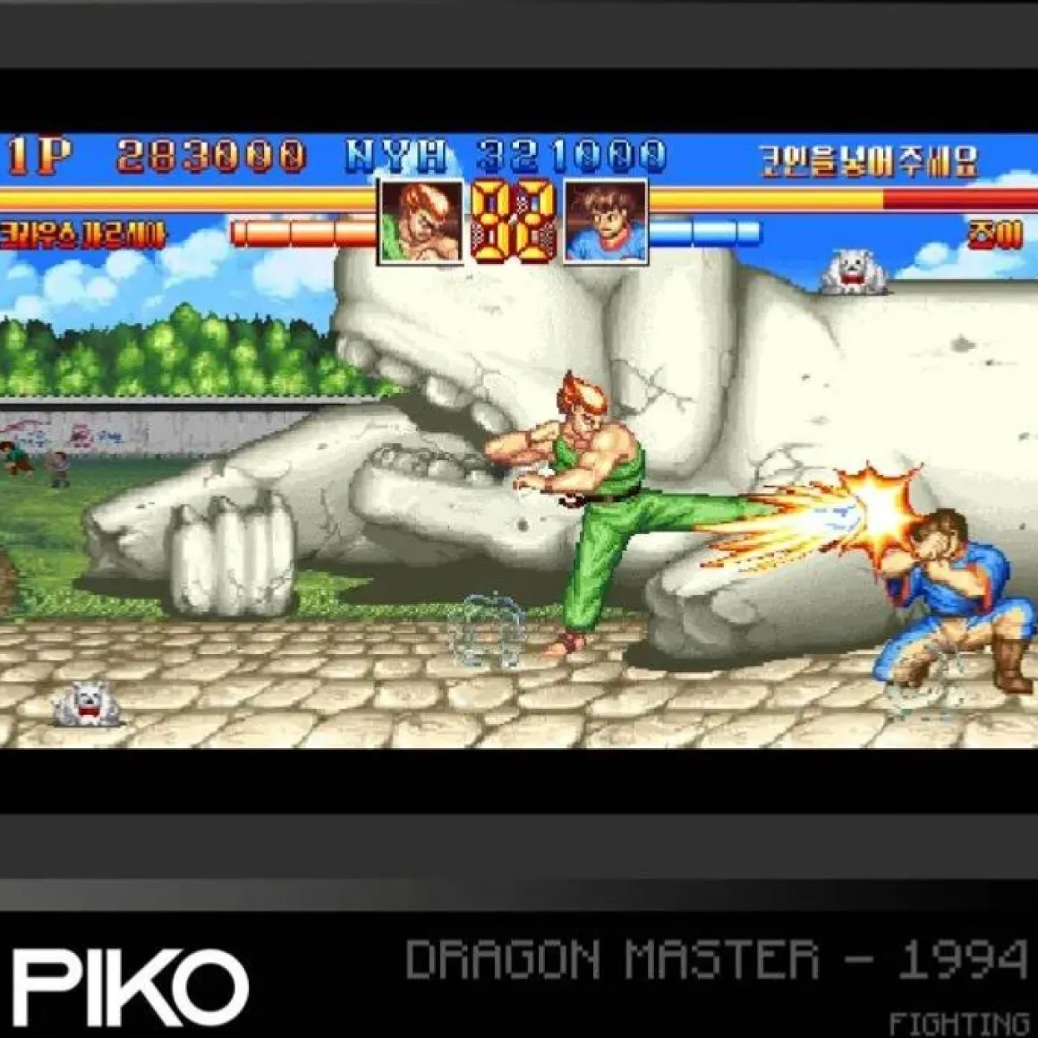 Blaze - Piko Arcade Collection 1 - Cartouche Arcade N° 10^Evercade Cheap
