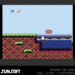 Blaze - Sunsoft Collection 2 - Cartouche n°38^Evercade Store