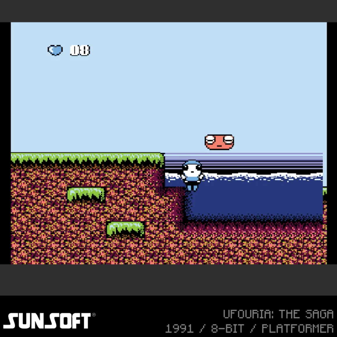 Blaze - Sunsoft Collection 2 - Cartouche n°38^Evercade Store