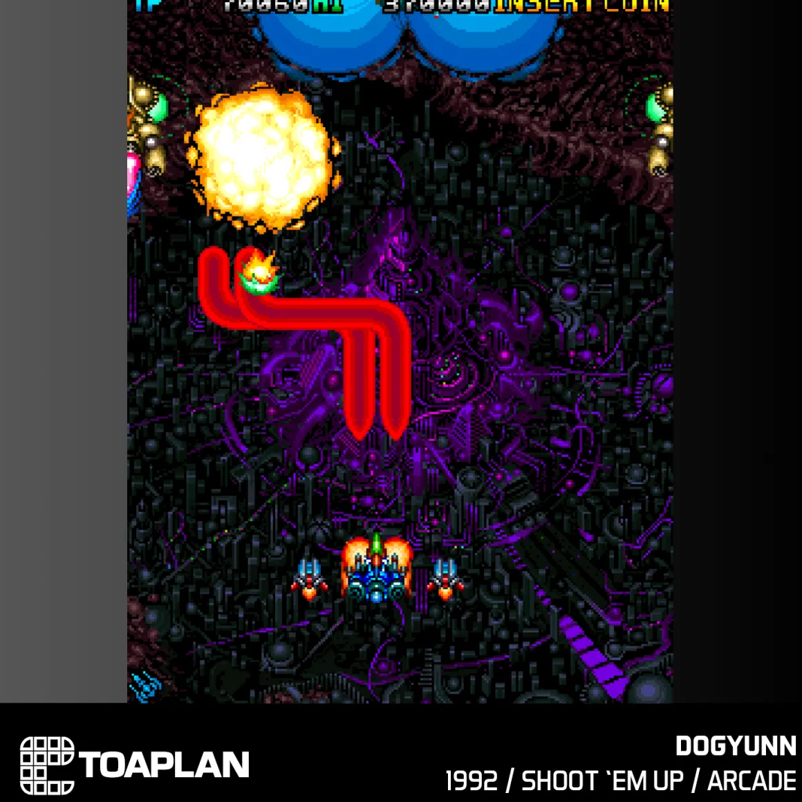 Blaze - Toaplan Arcade Collection 4 - Cartouche n° 13^Evercade Hot
