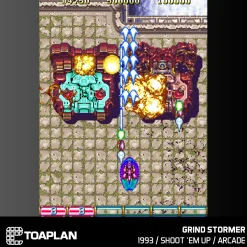 Blaze - Toaplan Arcade Collection 4 - Cartouche n° 13^Evercade Hot