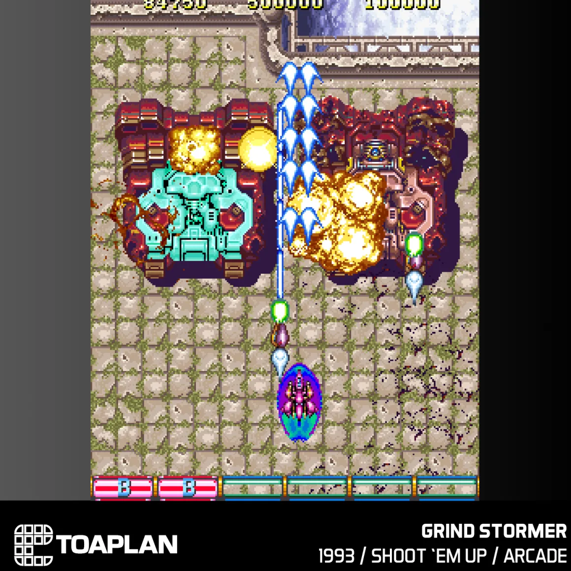 Blaze - Toaplan Arcade Collection 4 - Cartouche n° 13^Evercade Hot