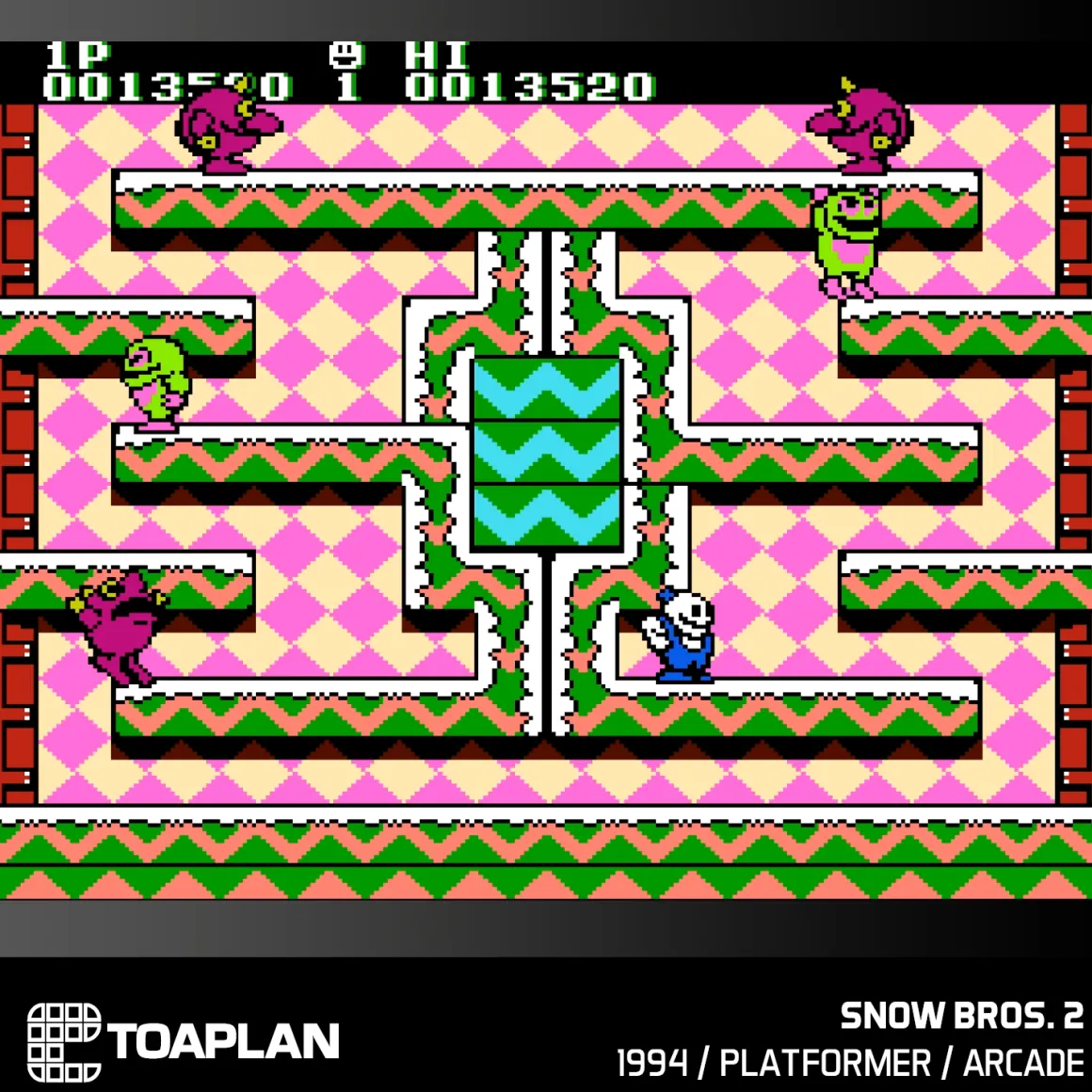 Blaze - Toaplan Arcade Collection 4 - Cartouche n° 13^Evercade Hot