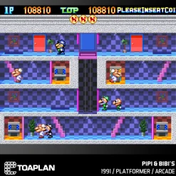 Blaze - Toaplan Arcade Collection 4 - Cartouche n° 13^Evercade Hot