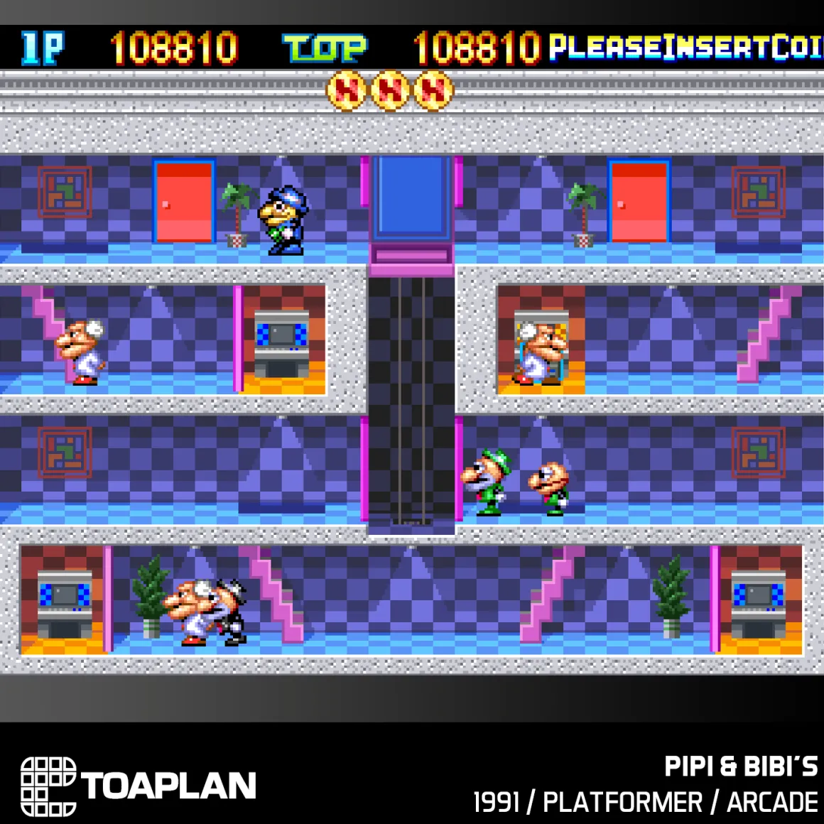Blaze - Toaplan Arcade Collection 4 - Cartouche n° 13^Evercade Hot