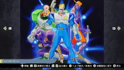 Belt Action Collection Edition 