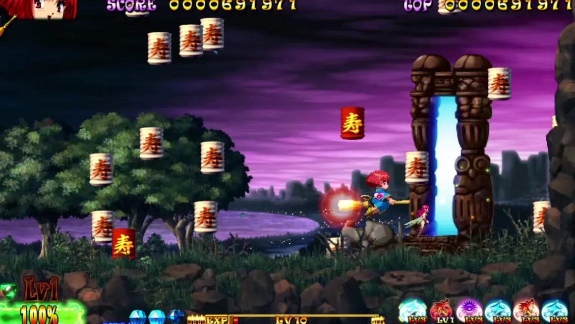 Cotton reboot Nintendo SWITCH^ININ Online