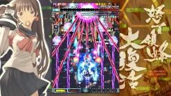 DoDonPachi Resurrection Nintendo Switch^Clear River Games Cheap
