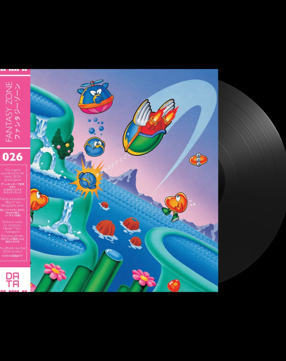 Fantasy Zone Vinyle - 1LP Noir^DATA-DISCS Shop