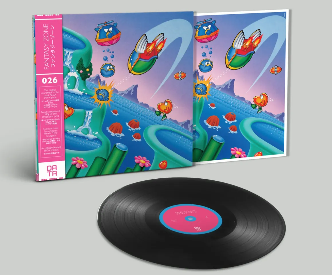 Fantasy Zone Vinyle - 1LP Noir^DATA-DISCS Shop