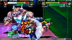 Fight'n Rage 5th Anniversary Limited Editon PS4^SELECTA PLAY Cheap