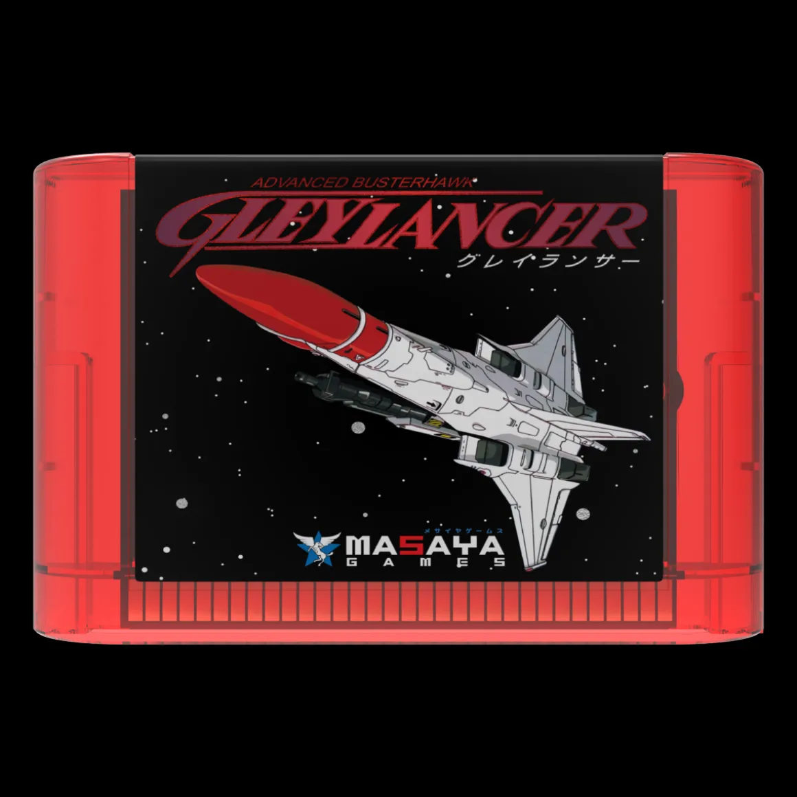 GLEY LANCER COLLECTOR'S EDITION - MEGA DRIVE / GENESIS^retro-bit Discount