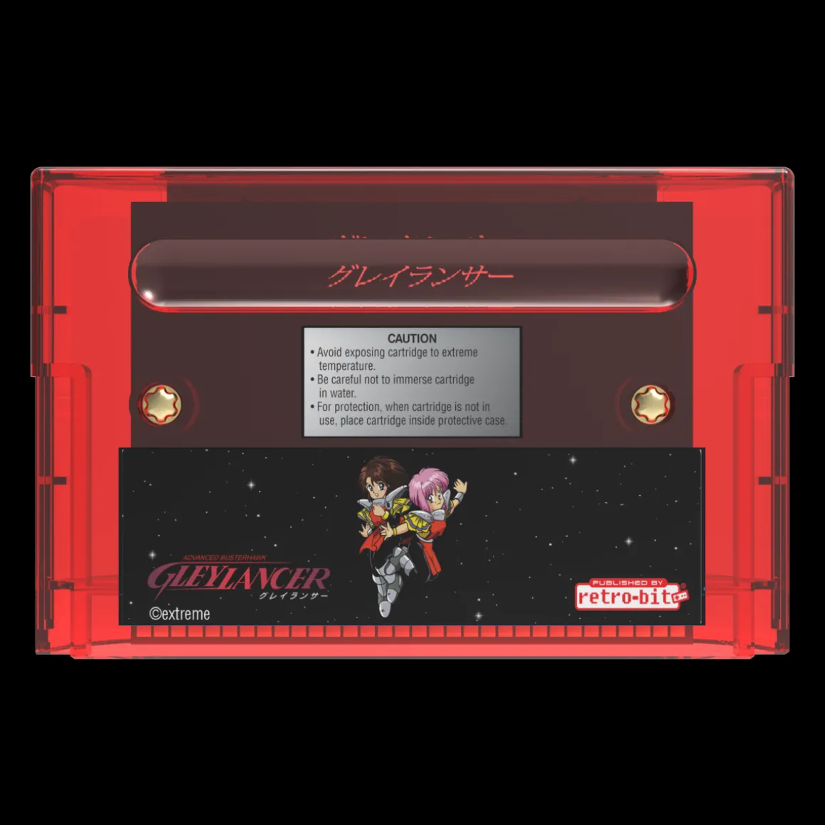 GLEY LANCER COLLECTOR'S EDITION - MEGA DRIVE / GENESIS^retro-bit Discount