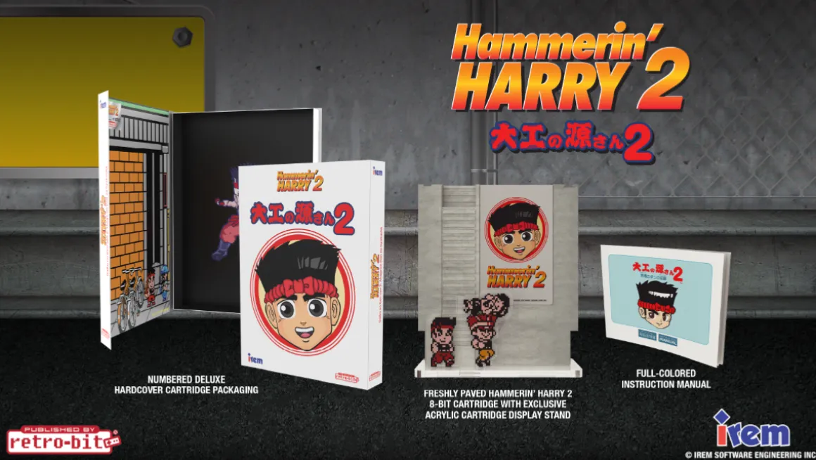 Hammerin' Harry 2 NES (DAIKU NO GEN-SAN 2)^retro-bit Shop