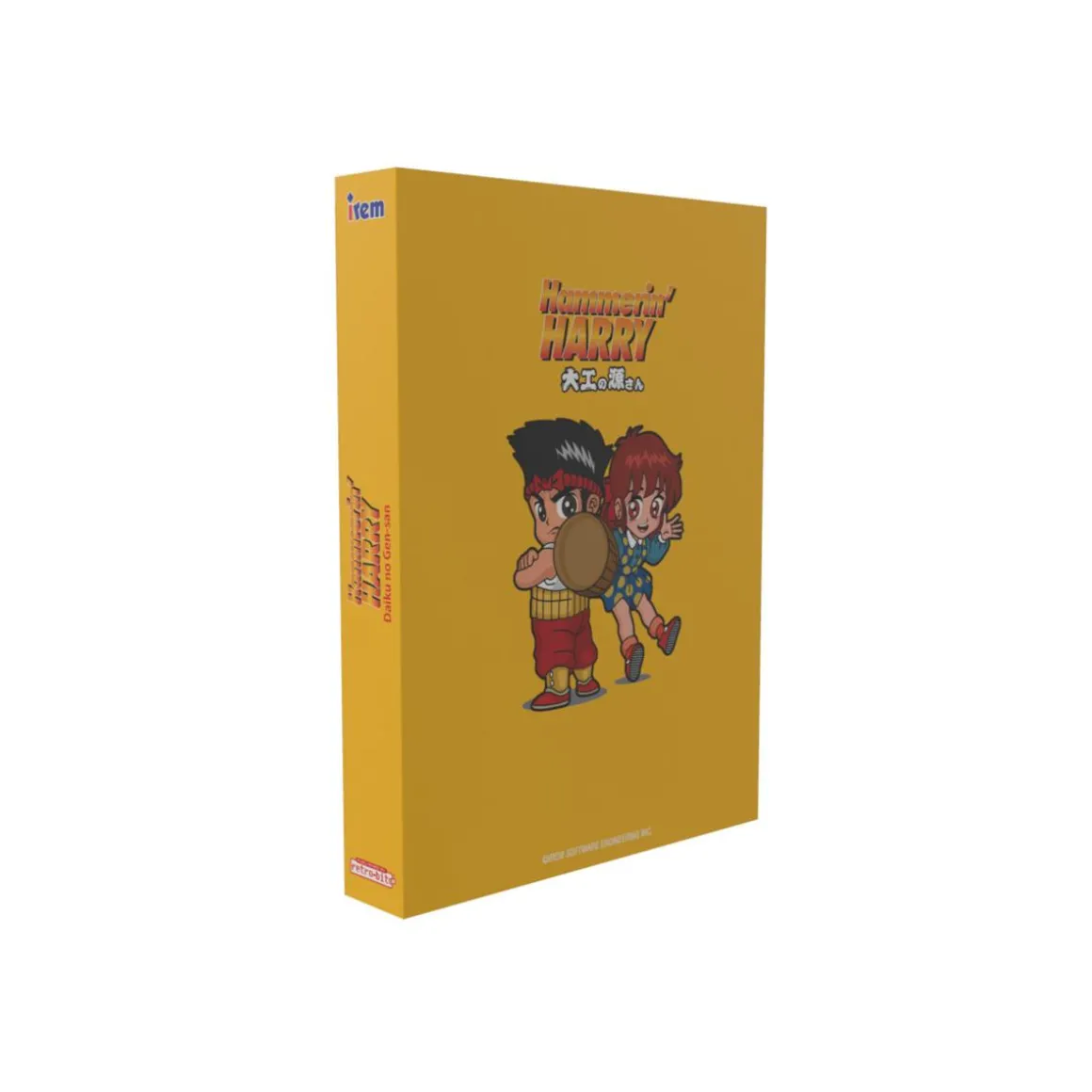 Hammerin' Harry NES (DAIKU NO GEN-SAN)^retro-bit Shop