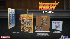 Hammerin' Harry NES (DAIKU NO GEN-SAN)^retro-bit Shop