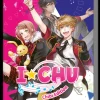 I*Chu Chibi Edition Nintendo SWITCH^PQUBE Clearance