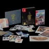 Last Time I Saw You Special Edition SWITCH^SELECTA PLAY Best