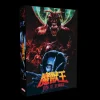 MAJYUO King of Demons - Collector's Edition SNES - Cartouche Super Nintendo - Publishing^retro-bit Best