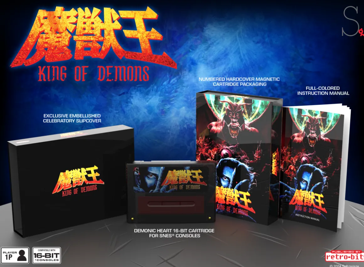 MAJYUO King of Demons - Collector's Edition SNES - Cartouche Super Nintendo - Publishing^retro-bit Best