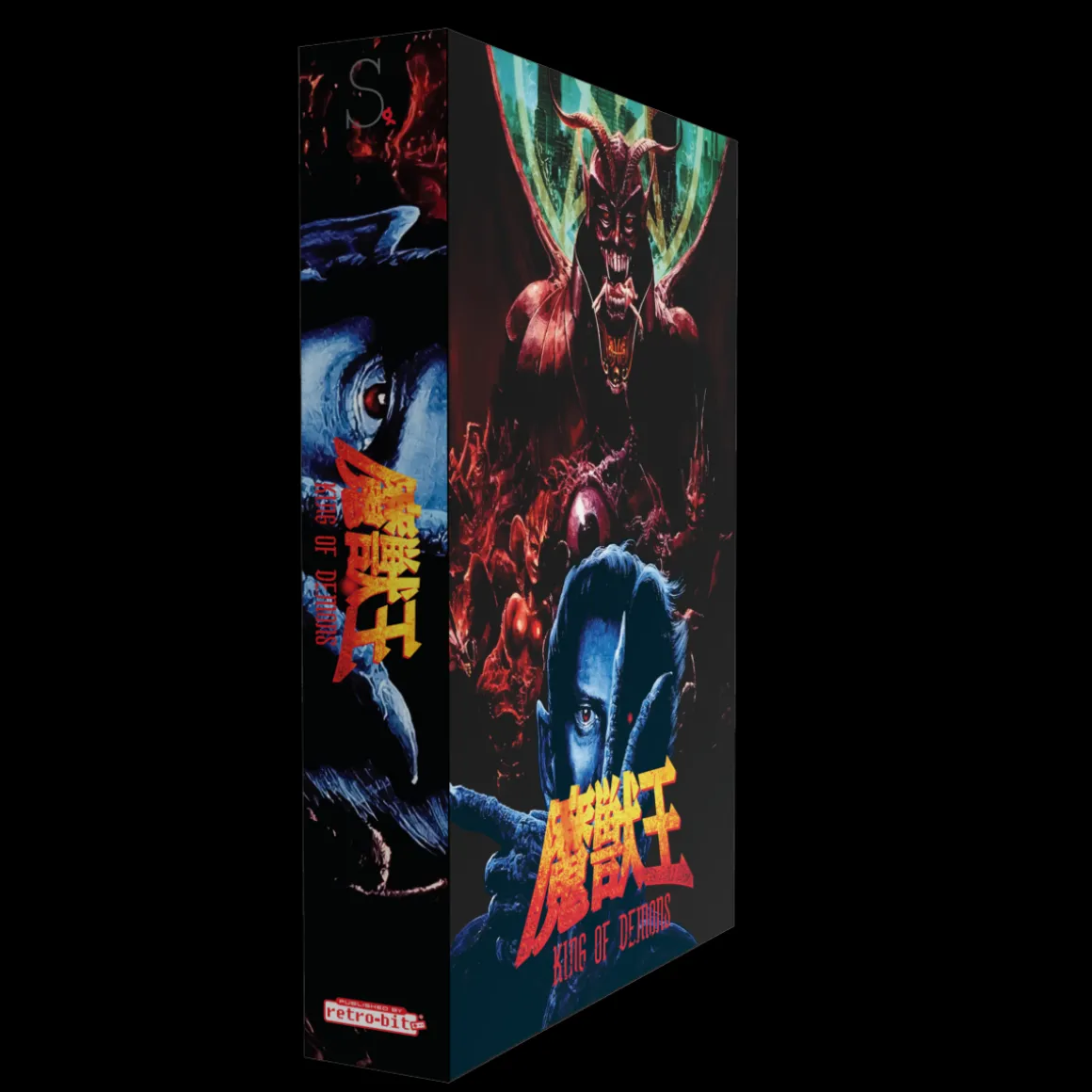 MAJYUO King of Demons - Collector's Edition SNES - Cartouche Super Nintendo - Publishing^retro-bit Best