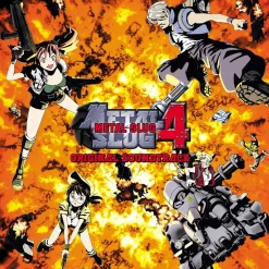 Metal Slug 4 OST Vinyle - 1LP^BIGWAX Fashion