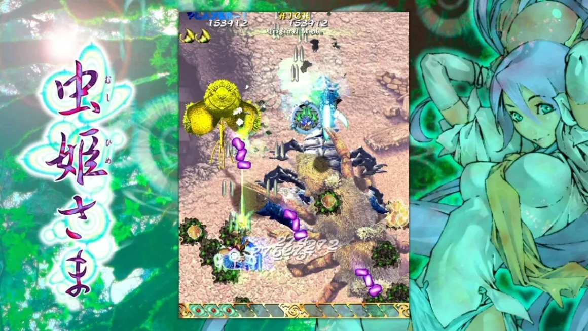 MushiHimeSama Nintendo Switch^Clear River Games Best