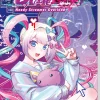 Needy Streamer Overload Nintendo Switch^Maximum Entertainment Clearance