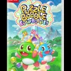 Puzzle Bobble Everybubble Nintendo SWITCH^ININ Best