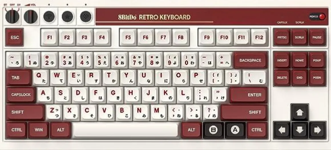 Retro Mechanical Keyboard Fami Edition^8Bitdo Online