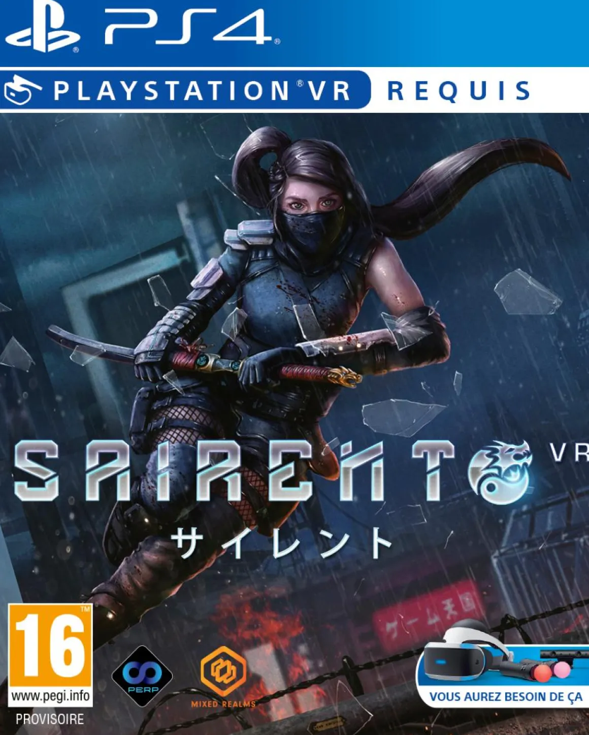 Sairento PS4 VR^PERPETUAL ENTERTAINMENT Cheap