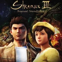 Shenmue III Original Soundtrack Music Selection Or et Argent 2LP^Brave Wave Sale