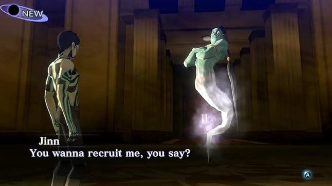 Shin Megami Tensei III Nocturne HD SWITCH^SEGA Flash Sale