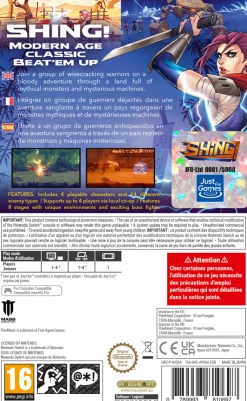 SHING! Nintendo Switch Just Limited^PixelHeart Outlet