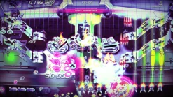 Shinorubi PS5^Red Art Games Shop