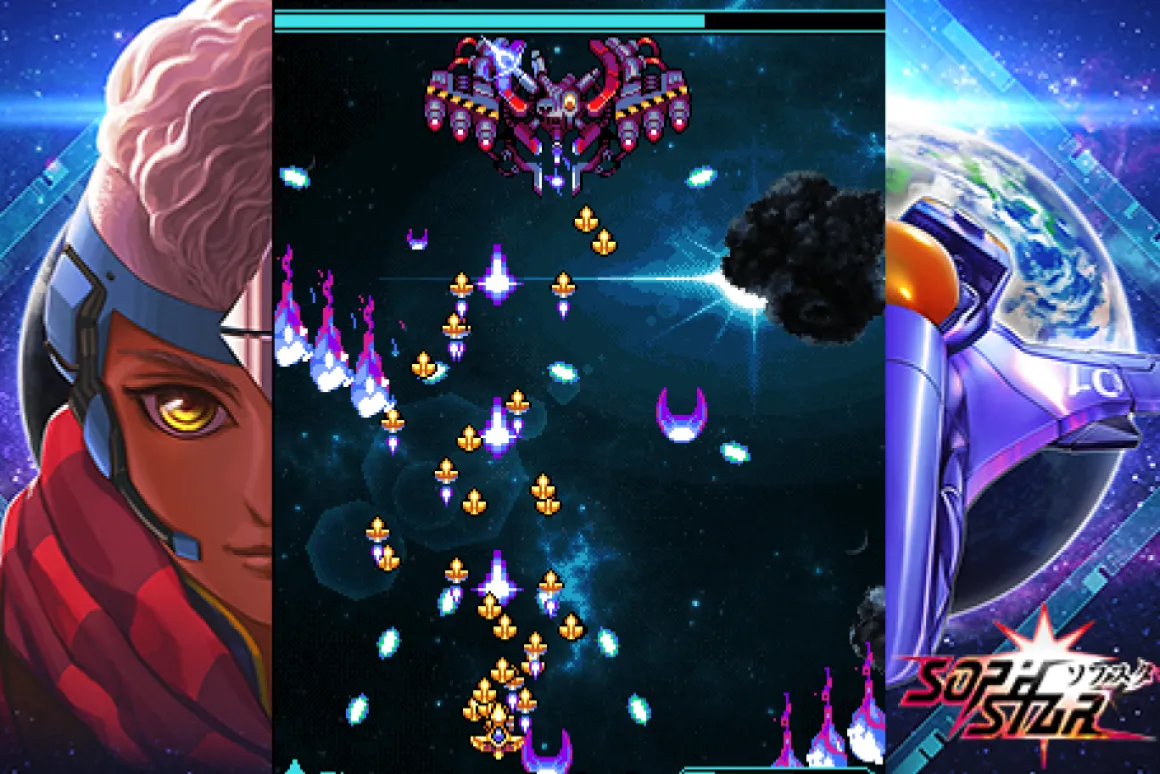 Sophstar PS5^Red Art Games Clearance