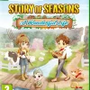 Story of Seasons: A Wonderful Life Xbox Series X^MARVELOUS Best