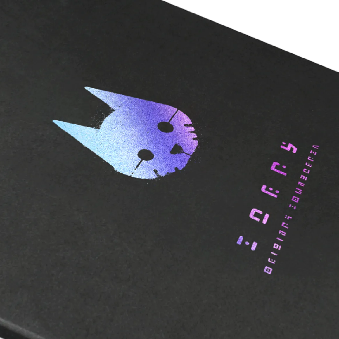 Stray Soundtrack Vinyle - 2LP^iam8bit Clearance
