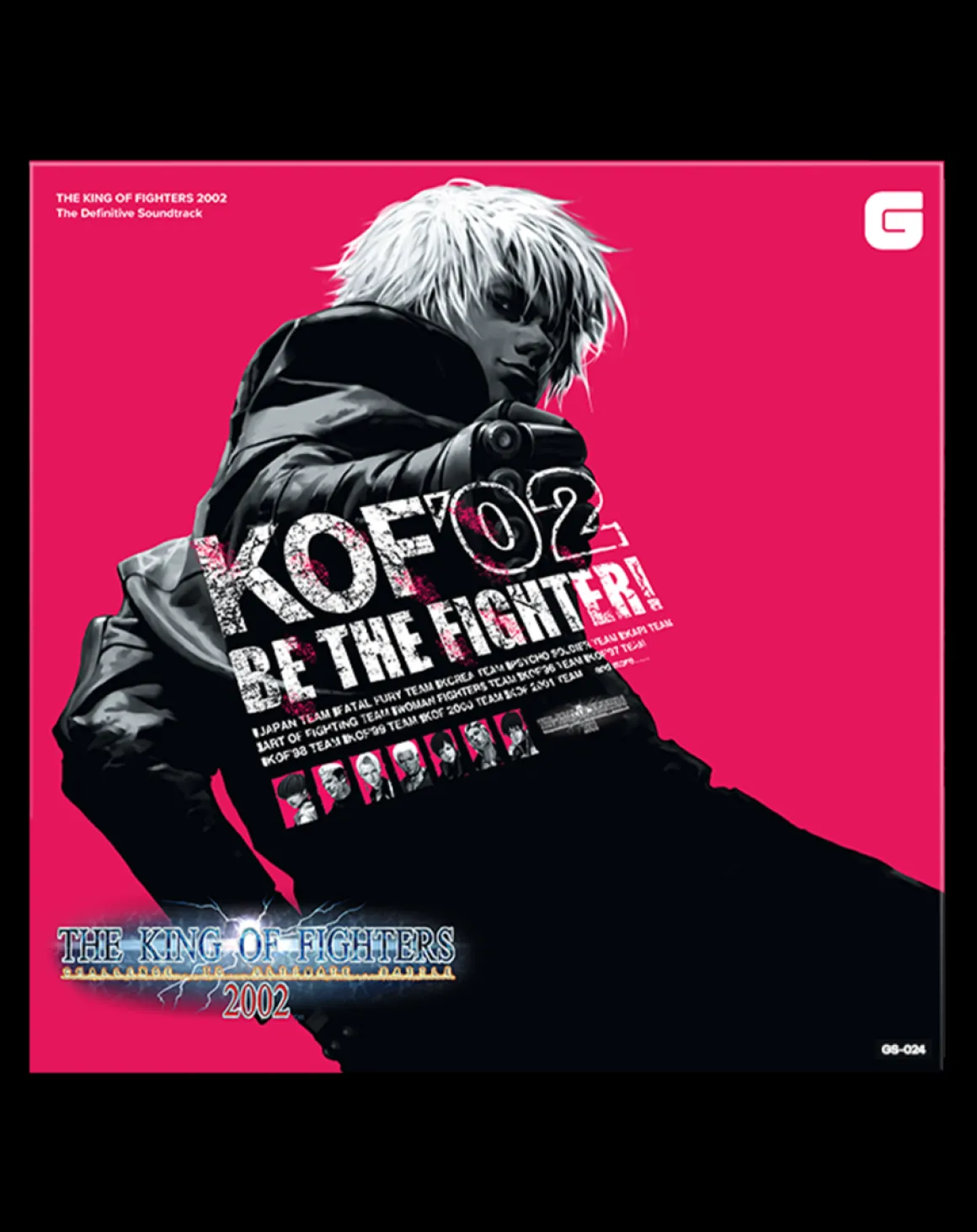 The King of Fighters 2002 The Definitive Soundtrack Vinyle - 2LP^Brave Wave Sale