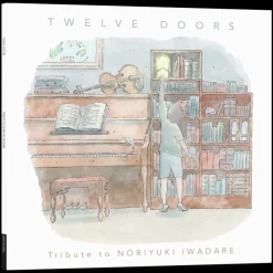Twelve Doors : Tribute to Noriyuki Iwadare Vinyle - 2LP^WAYÔ Records Hot